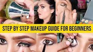 makeup karne ka tariqa step by step