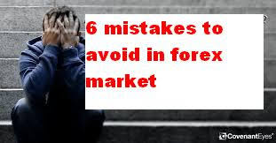 6 Common Errors In Reading Forex Charts That Will Ruin You