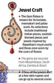 the gem palace jewellers to kings and