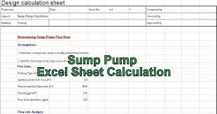 Sump Pump Excel Sheet Calculator