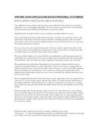 College Essay Examples Personal Statement College Essays Examples
