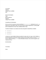 Carta De Apresentao Under Fontanacountryinn Com