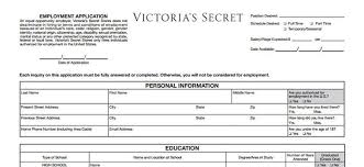 If you have an old credit card without a chip, it can no longer be used. Victoria S Secret Application 2021 Careers Job Requirements Interview