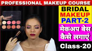 bridal makeup part 2