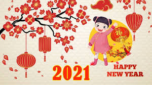 Chinese new year songs ❤ 歡樂新春 2021 cny music 2021. Pin By Chinese Songs On Best Chinese Songs New Years Song New Year Art Happy New
