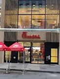 Where is the biggest Chick-fil-A in the world?