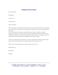 Cover Letter Resume Template Word Email Covering Letter Examples