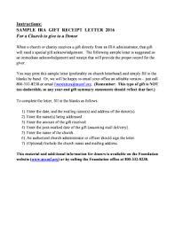 14 Printable Donation Acknowledgement Letter Forms And