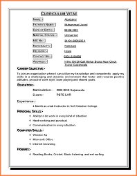 Resume CV Cover Letter  why this is an excellent resume business     SP ZOZ   ukowo