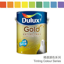 Dulux Gold Upgrade Anti Formaldehyde