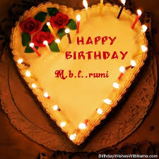 50 birthday quotes, wishes, and text messages for friends and family. M B F Rumi Happy Birthday Birthday Wishes For M B F Rumi