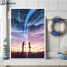 Watch your name movie full episodes online english sub. Double Sided Pillow Cushion Case 36 Anime Kimi No Na Wa Your Name Other Japanese Anime Japanese Anime Collectables