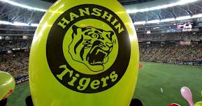 Hanshin Tigers vs Yomiuri Giants, 18 April 2024