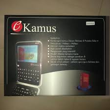 February 2, 2012 at 7:58 pm. Malay Electronic Dictionary E Kamus Electronics Others On Carousell