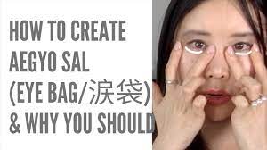 how to create aegyo sal eye bag 涙袋