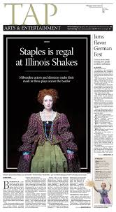 staples is regal at illinois shakes