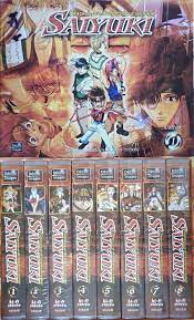 Saiyuki Chronique De L&#039;Extrême Voyage Coffret 8 VHS Saison 1 | eBay