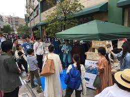 カジフェス藍染ワークショップイベントレポート | 京都河原町のUSEDを拡張する古着屋“森”