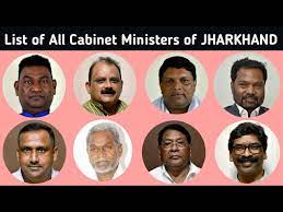 jharkhand state cabinet ministers name