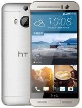 htc one m9 full phone specifications