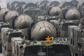 Image result for anti-ballistic@China