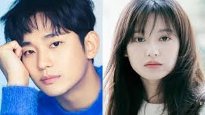 kim soo hyun and kim ji won s romance