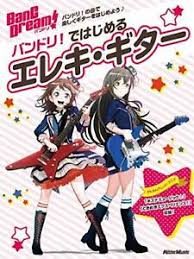Black night town (naruto 27 ending). Bang Dream Guitar Score Sheet Music Book Lesson Technique Japan Anime Manga Ebay