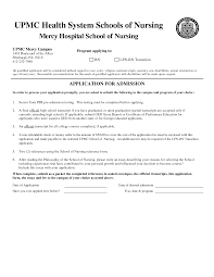 Nursing school entrance essays 