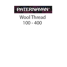 Paternayan Wool Thread 100 400