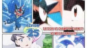 ☆ASH GRENINJA DESTROYS THE KALOS CHAMP! // Pokemon XY & Z Episode 25  Review☆ - YouTube