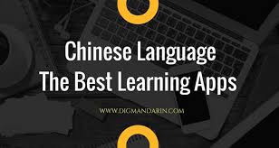 Learning to write chinese characters is certainly important. The Best Chinese Language Learning Apps 2021