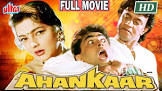Ahankar  Movie