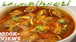 meat curry kofta curry recipe