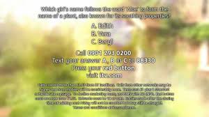 garden itv 5000 b q vouchers valid