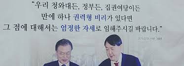 Ùþ ÁöÁöÀ² ÃÖÀúÄ¡ ±ÙÁ¢ÇÑ 40%¡¦¼¿ï ºÎÁ¤Æò°¡ 54%, ±àÁ¤ 35% - Á¶¼±ÀϺ¸