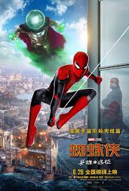 Far from home posters below. Bob Canada S Blogworld What Happened To The Art Of Movie Poster Design Spider Man Far From Home Again