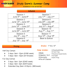 Academic Summer Camp in Sugar Land   Best in Houston   Kids Out     Sunrise Dance Studio Houston summer camps