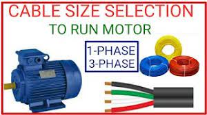 cable size selection for run motor
