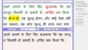 Computer Keyboard English Hindi Typing Chart How To Write