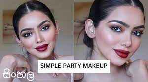 simple party makeup tutorial sinhala