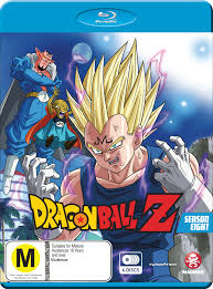 Numerous quotations throughout the dragon ball series can be found in the appending sections, broken down in the following format. Dragon Ball Z Season 8 Blu Ray Real Groovy