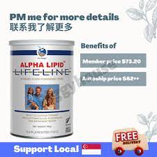 alpha lipid lifeline colostrum milk pre