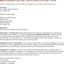 Sign Language Interpreter Cover Letter Examples For Career Change