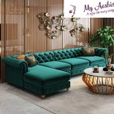 Modern Luxurious Fabric Sofa Set