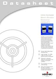 cdx range beam smoke detector spb et