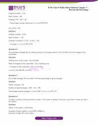 selina solutions cl 8 concise maths