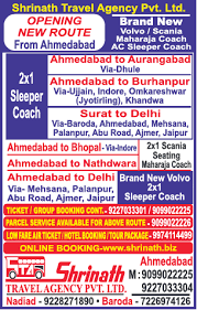 shrinath travel agency pvt ltd ad