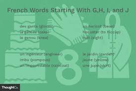 french words starting with g h i and j