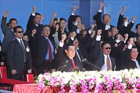 We did not find results for: Taiwan President Ma Ying Jeou S National Day Address Taiwan News 2008 10 11