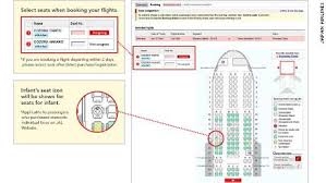 Airlines Baby Seat Map Helps You Avoid Crying Infants